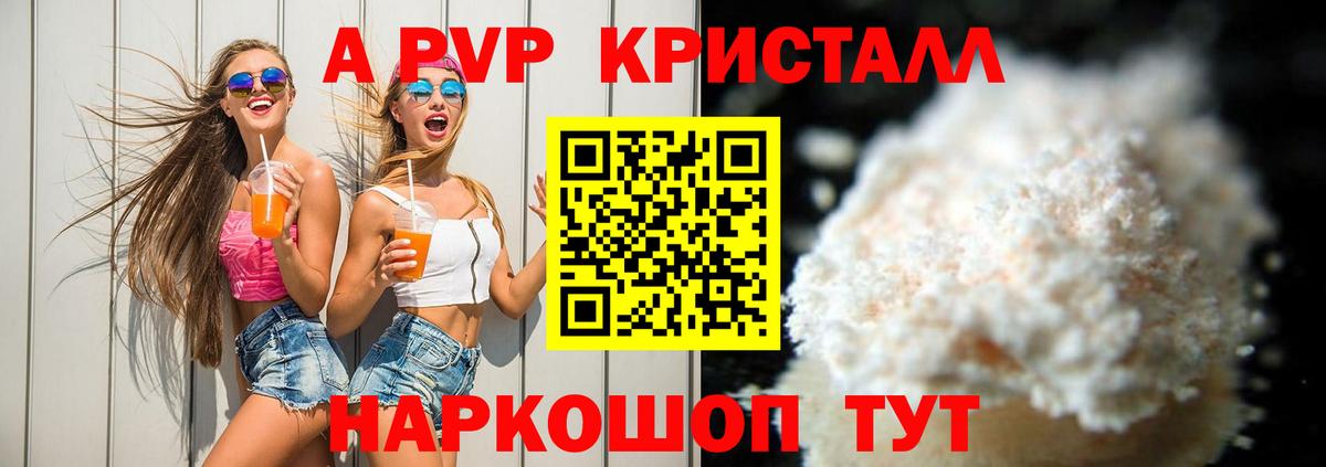 ГАШИШ  Лсд 25  Прокопьевск  ГАШИШ  Меф МЯУ МЯУ   Вход с VPN  Кодеин 