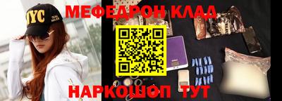 СК Бугуруслан