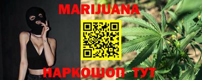 герыч Будённовск