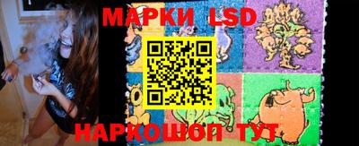 СК Бугуруслан