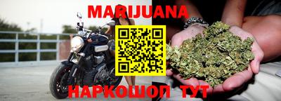 ГАЛЛЮЦИНОГЕННЫЕ ГРИБЫ Бузулук