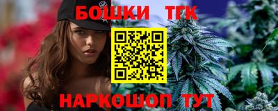 герыч Будённовск
