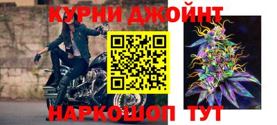 СК Бугуруслан