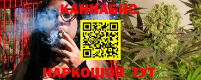 ГАЛЛЮЦИНОГЕННЫЕ ГРИБЫ Бузулук