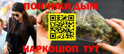 СК Бугуруслан