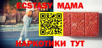 ГАЛЛЮЦИНОГЕННЫЕ ГРИБЫ Бузулук