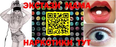 ГАЛЛЮЦИНОГЕННЫЕ ГРИБЫ Бузулук