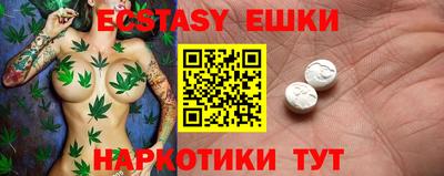 СК Бугуруслан