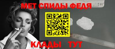 ГАЛЛЮЦИНОГЕННЫЕ ГРИБЫ Бузулук