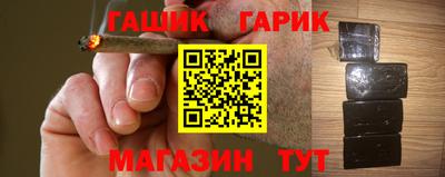 СК Бугуруслан