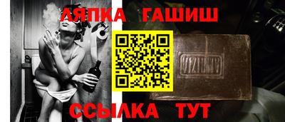 СК Бугуруслан