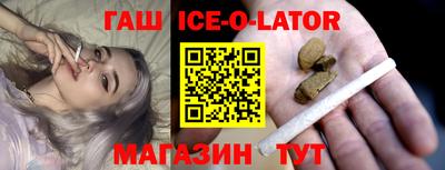 СК Бугуруслан