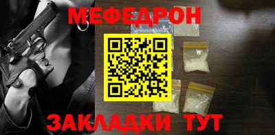 ГАЛЛЮЦИНОГЕННЫЕ ГРИБЫ Бузулук