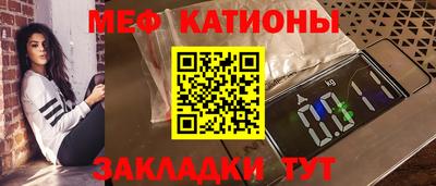 ГАЛЛЮЦИНОГЕННЫЕ ГРИБЫ Бузулук