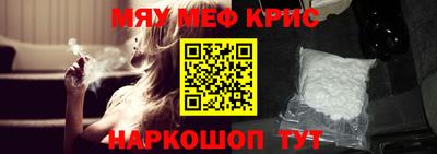 СК Бугуруслан