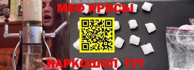 СК Бугуруслан